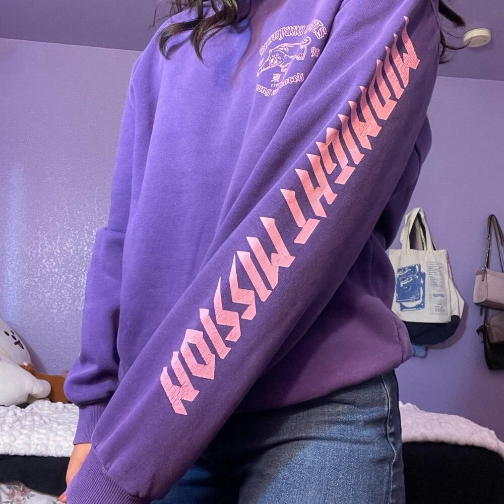 fun purple pullover with jaguar 🌈❣️ size S, brand is H&M